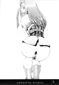 (C52) [K.A.D (Rocket Okaboshi)] KAD STANDARD (Kakyuusei 2, Urusei Yatsura, Final Fantasy VII)