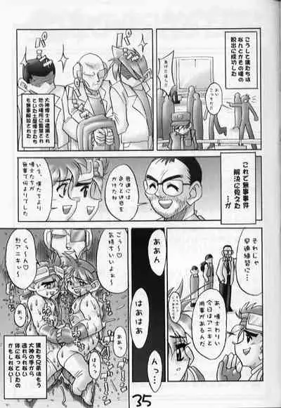 (Shota Collection 2) [calmboy.com (DOLL)] Let's Go Beiden (Beyblade, Bakusou Kyoudai Let's & Go!!, Gear Fighter Dendoh)