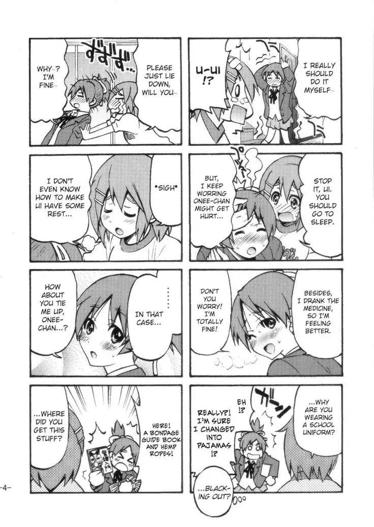 PONY-ON! 2 ~Onee-chan no Nawa tte Attakaku te Kimochi ii yo ne?