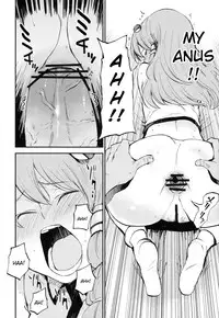 (C81) [Shironegiya (miya9) Sanatoriumu (Touhou Project) [English]