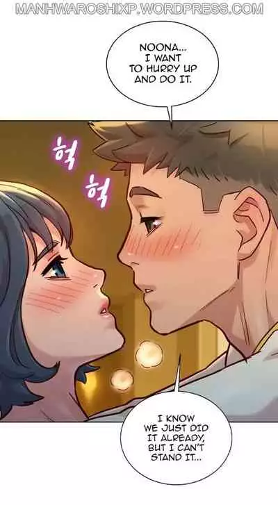 What do you Take me For? Ch.159/?