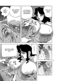[DoomComic (Shingo Ginben)] G-class Kaa-san | G-class I Chapter 1 and 2 (G-class I) [English] [Laruffii]