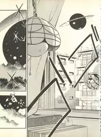 [Anthology] Shitsurakuen 4 - Paradise Lost 4 (Neon Genesis Evangelion)