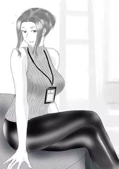 Netorare Onna Kyoushi Soushuuhen 4