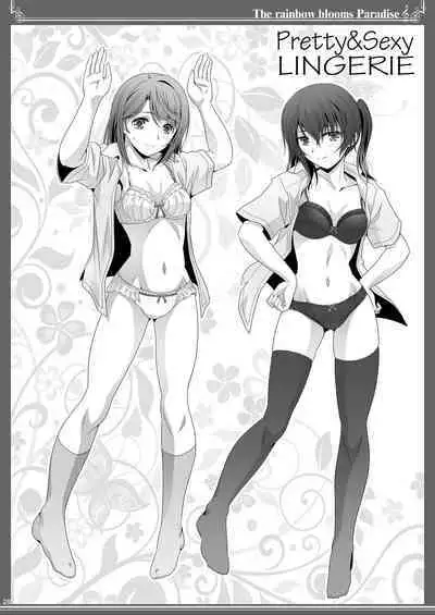 [Bijutsubu (Shiduki Michiru)] Nijigasaku Rakuen - The Rainbow Blooms Paradise I song Dream with You | 虹咲乐园 (Love Live! Nijigasaki High School Idol Club) [Chinese] [透明声彩汉化组] [Digital]