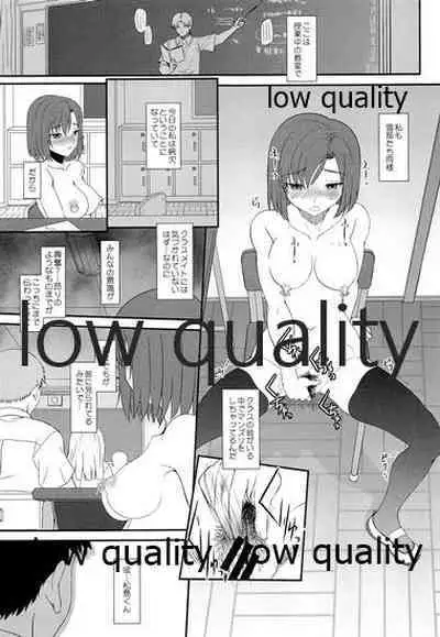 (C96) [DIEPPE FACTORY Darkside (あるぴーぬ)] 発情えるふの狐谷さん。