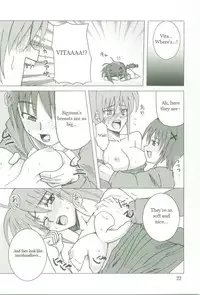 (Nanoha Festival) [Take Out (Zeros)] Kyou no Yagamike (Mahou Shoujo Lyrical Nanoha) [English] [Omex]