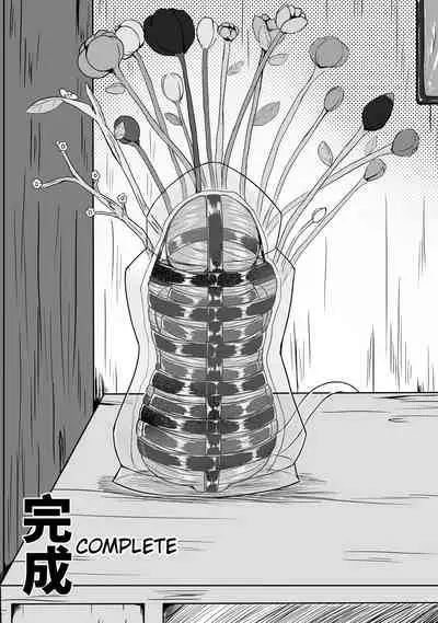 Whisper of Guidance 1-18