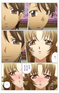 [TinkerBell] [Full Color Seijin Han] Doki Doki Oyako Lesson ~Oshiete H na Obenkyou~ Dainiwa Complete Ban [Digital]