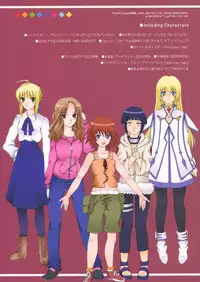 (CR38) [KNIFE EDGE (Saki Urara)] Ambient Jazz Party (Various)