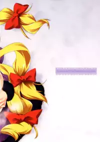 [angelphobia (Tomomimi Shimon)] Yasei no Chijo ga Arawareta! 6 | A Wild Nymphomaniac Appeared! 6 (Touhou Project) [English] [Sharpie Translations] [Digital]