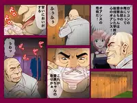 [DLmate] Saimin App ～Kyoutou no Yabou～