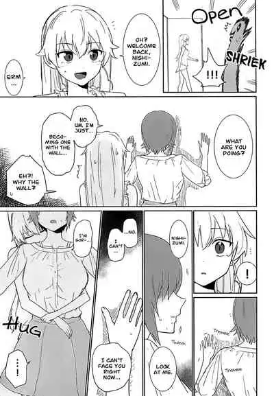 Maho to Chovy wa mada Tsukiawanai | Maho and Chovy Are Still Not Dating