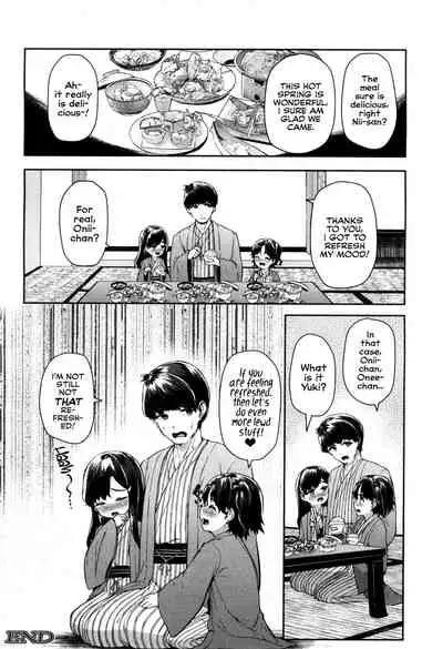 [Sakimori Dan] Nito to Majiwaru!! ~Yuki to Shinano no Hatsujou Onsen~ | Breeding with Two Bunnies!! ~Yuki and Shinano in Heat at the Hot Spring~ (COMIC Mugen Tensei 2020-04) [English] [The Unseelie Court] [Digital]