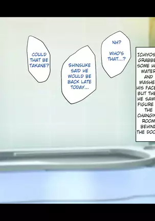 Kyonyuu de Muchimuchi na Musuko no Yome o Netotte yatta | I fucked my son's plump wife with huge breasts