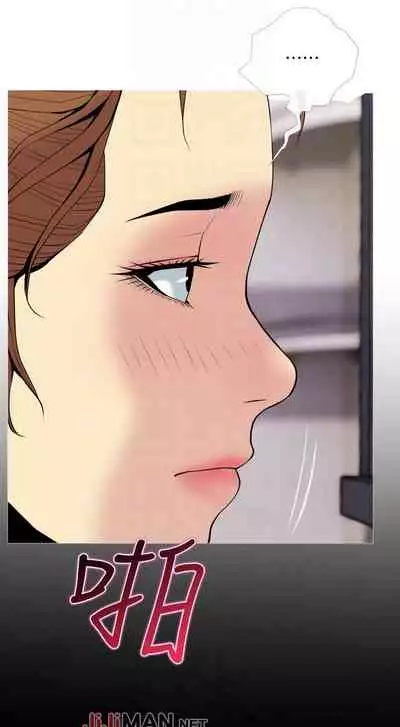 【周五连载】主妇危机(作者:查爾斯&漢水) 第1~35话