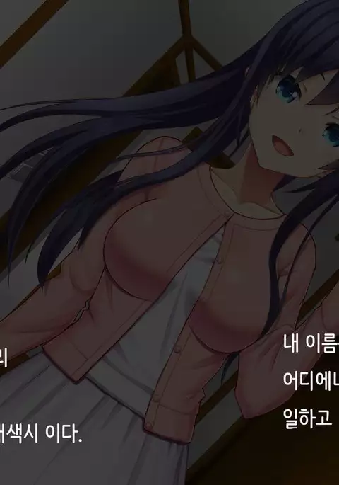 Ore no Niizuma ga Chuunen Joushi ni Nakadashi Netori Sareteita