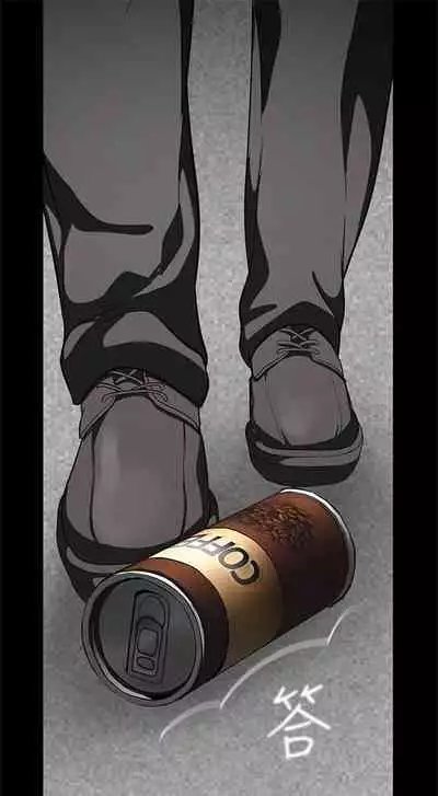 （週1）美麗新世界 1-73 中文翻譯 （更新中）