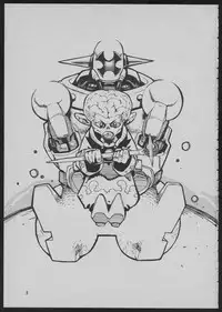 [Das Vierte Reich] Goa Goa Goa (Various)