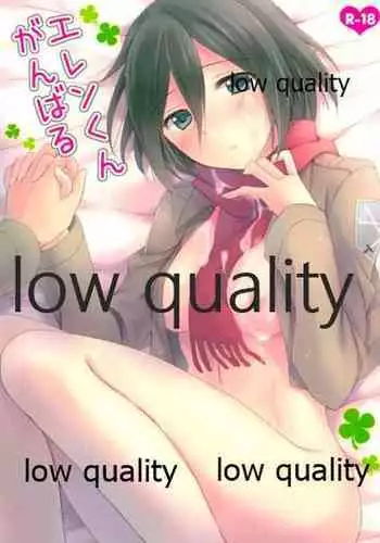 木偶堕女