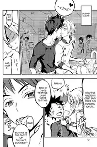 (Oagari yo!) [Lemon Manjuu (Liche)] Koi ga Hajimaru Recipe (Shokugeki no Soma) [English] [Tsu-tan]