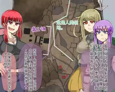 淫魔化桑拿开业啦!篇章(机翻)