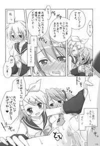 (C82) [Titokara 2nd Branch (Manami Tatsuya)] Chitose Karasuyama Dai2 Shucchoujo Soushuuhen 2005-2007 (Various)