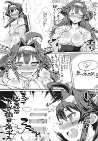 (C87) [YOMOTHUHIRASAKA, Heart's nest (Various)] Dengeki!! Kashoku no Ten Daisakusen (Kantai Collection -KanColle-)