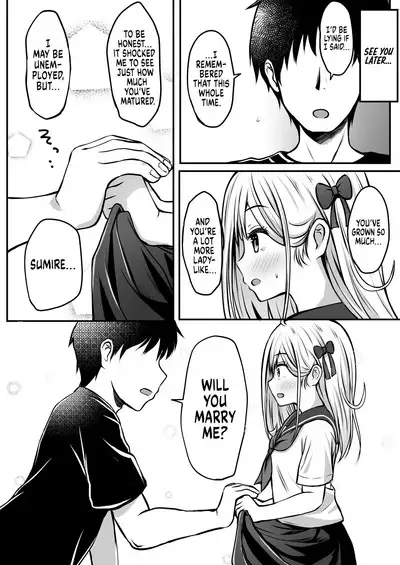 [Ice Coffee (Comiching)] Gokinjo Kazoku Keikaku - Watashi to Tonari no Ie no Onii-chan | Neighborhood Family Planning: Me And Onii-chan From Next Door [English] [head empty] [Digital]