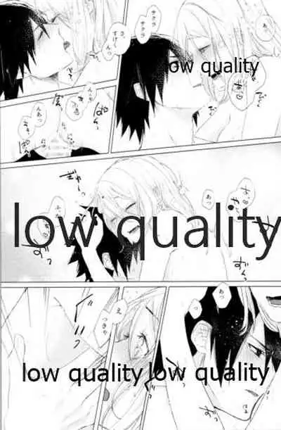 (Zennin Shuuketsu 12) [marsh. (Suzu)] Ao Akua (Naruto)