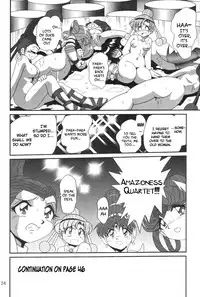 (C69) [Thirty Saver Street 2D Shooting (Maki Hideto, Sawara Kazumitsu)] Silent Saturn SS vol. 8 (Sailor Moon) [English] [EHCOVE]