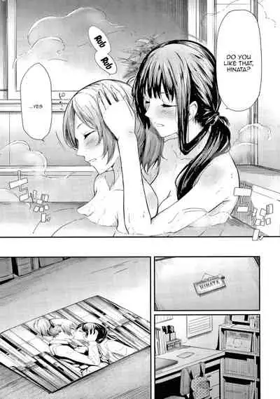 [Shiki Takuto] Sakuramiya Shimai no Netorare Kiroku | The Sakuramiya Sister's NTR Records Ch. 1-2 [English] {Doujins.com}