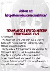 (COMIC1☆10) [Sekine (Sekine Hajime)] Gochuumon no Mocha desu | The Order is Mocha (Gochuumon wa Usagi Desu ka?) [English] {Hennojin}