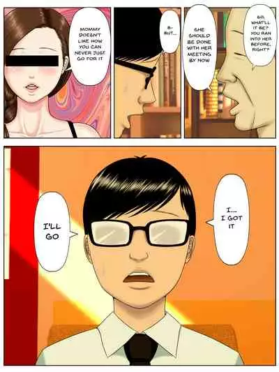 [Minazuki Mikka] Sa.Ki.Ko.Sa.Re 1 ~MenHeal Seito Hen~ | Sa.Ki.Ko.Sa.Re 1 Sex With a Mental Student Edition [English] {Doujins.com}