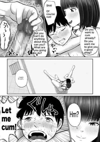 [utoisa] Mix FIght Club (English)