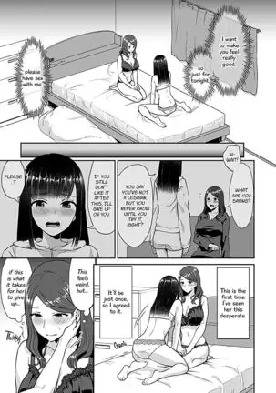 Saki Midareru wa Yuri no Hana | The Lily Blooms Addled Ch. 1-3