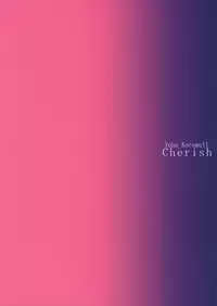 (Kouroumu 11) [*Cherish* (Nishimura Nike)] Kuusoujou no Onee-chan (Touhou Project)