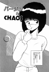 [Ohnuma Hiroshi] HYDROGEN-BOMB