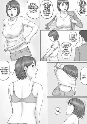 Moshimo no sekai - What If... The World Where All Women Lactate