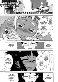 [Takatu] You're Gonna Write that Down in History Too!? Ch. 1-2 (English) {doujin-moe.us}