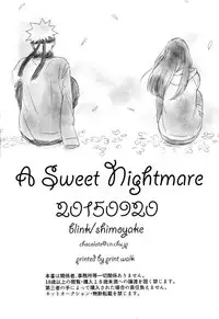 (Zennin Shuuketsu) [blink (shimoyake)] A Sweet Nightmare (NARUTO) [Chinese] [沒有漢化]