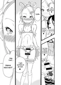 [Mercator Zuhou (Nostradamuo)] A (beautiful) castle built on sand - Castle, imitation: 0 [English] =SW=