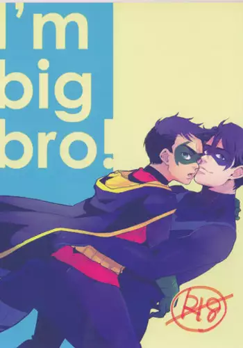 [meco!!] I'm big bro! (Batman)