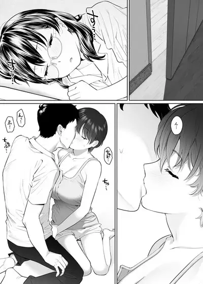 Kanojo to no Kekkon Houkoku ni Kiseishita noni Gimai to Yarimakuri no Suujitsukan ga Hajimatteshimatta