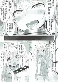(COMIC1☆12) [Furaipan Daimaou (Chouchin Ankou)] Kaigaikan Kaizou Keikaku (Kantai Collection -KanColle-)