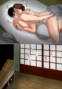 [Oozora Kaiko (kaiko)] Haha ni Koishite ~Wakare no Mae ni~ 2