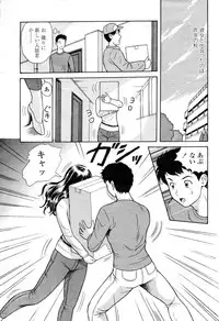 COMIC Momohime 2009-04 Vol. 102