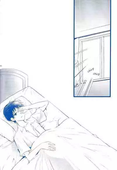 [Tetsu-Sabi (Huduki Roa)] I Can’t Hate You (Neon Genesis Evangelion) {tallvampiremommy}