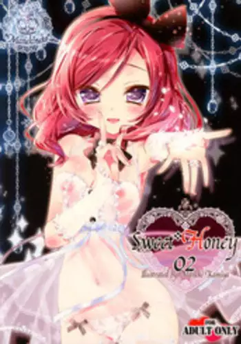 Konyoku Sauna de Joshi Mane to Asedaku Ecchi ~ Kore ijō wa … Minna ni Barechau...! 1
