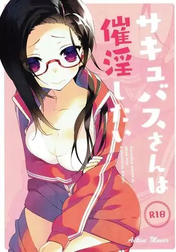 呵呵